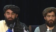 আফগানিস্তান মুক্ত, কারও বিরুদ্ধে প্রতিশোধ নয়: তালেবান