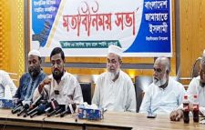 তিন’শ আসনে প্রার্থী দিবে জায়ামাত : সেলিম উদ্দিন