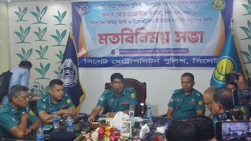 জনতার পুলিশ হিসেবে কাজ করে যেতে চাই- –এসএমপি পুলিশ কমিশনার সিলেট