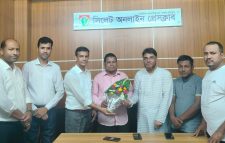 সিলেট অনলাইন প্রেসক্লাবের নতুন নেতৃত্বকে এবি পার্টির শুভেচ্ছা