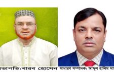 সিলেট সিটি প্রেসক্লাবের কমিটি গঠনঃ সভাপতি বাবর হোসেন, সাধারন সম্পাদক আব্দুল হালিম  সাগর