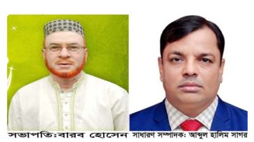 সিলেট সিটি প্রেসক্লাবের কমিটি গঠনঃ সভাপতি বাবর হোসেন, সাধারন সম্পাদক আব্দুল হালিম  সাগর