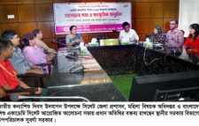 জাতীয় কন্যাশিশু দিবসে সিলেটে আলোচনা সভা, মানববন্ধন ও সাংস্কৃতিক অনুষ্ঠান অনুষ্ঠিত