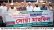 সিলেটের সাংবাদিক তুরাব সহ সকল শহীদের মাগফেরাত কামনায় আল কোরআন শিক্ষা পরিষদের দোয়া মাহফিল অনুষ্টিত