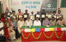 সিলেট মোবাইল পাঠাগারের সাহিত্য পুরস্কার-২০২৩ প্রদান সম্পন্ন