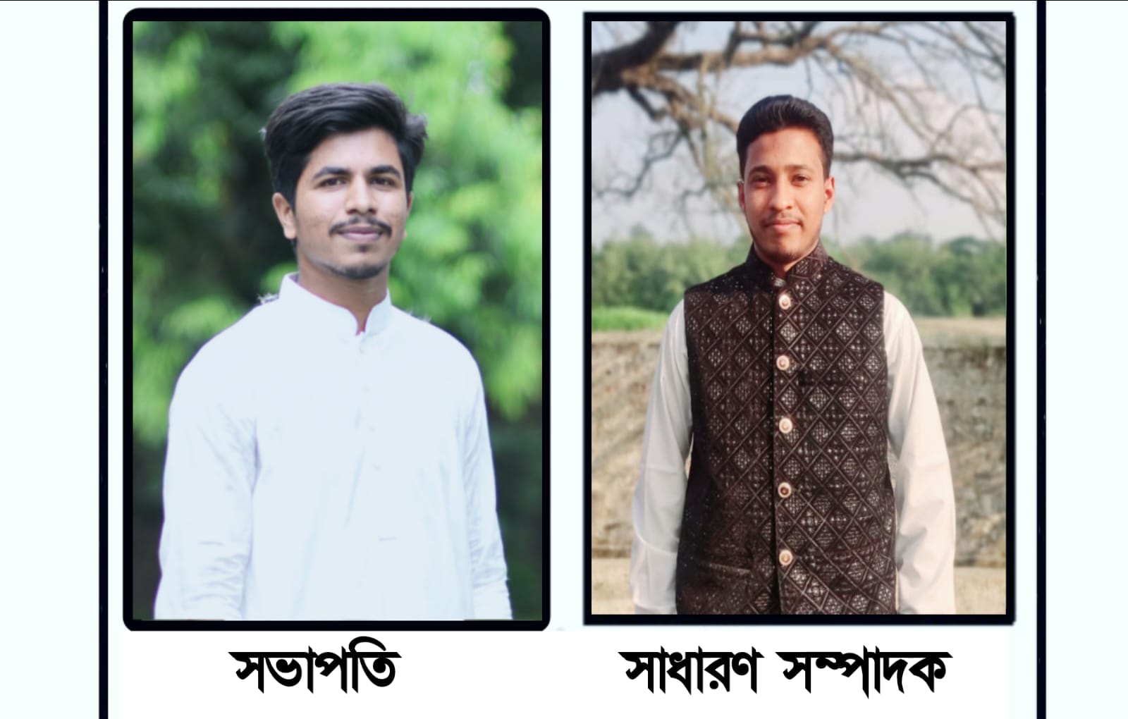 মুরারিচাঁদ কবিতা পরিষদের নতুন কমিটি প্রকাশ: নেতৃত্বে আবির, জাবের