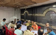 তরঙ্গ সমাজকল্যান সংস্থার জরুরি সভা অনুষ্ঠিত