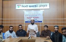 সিলেটে ইকরা মাদ্রাসার মুহতামিমের ছেলে কর্তৃক মাদ্রাসা শিক্ষককে মারধর ও লাঞ্চনার অভিযোগ