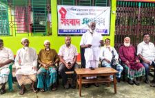 ফেসবুকে অপপ্রচারের প্রতিবাদে সংবাদ সম্মেলন