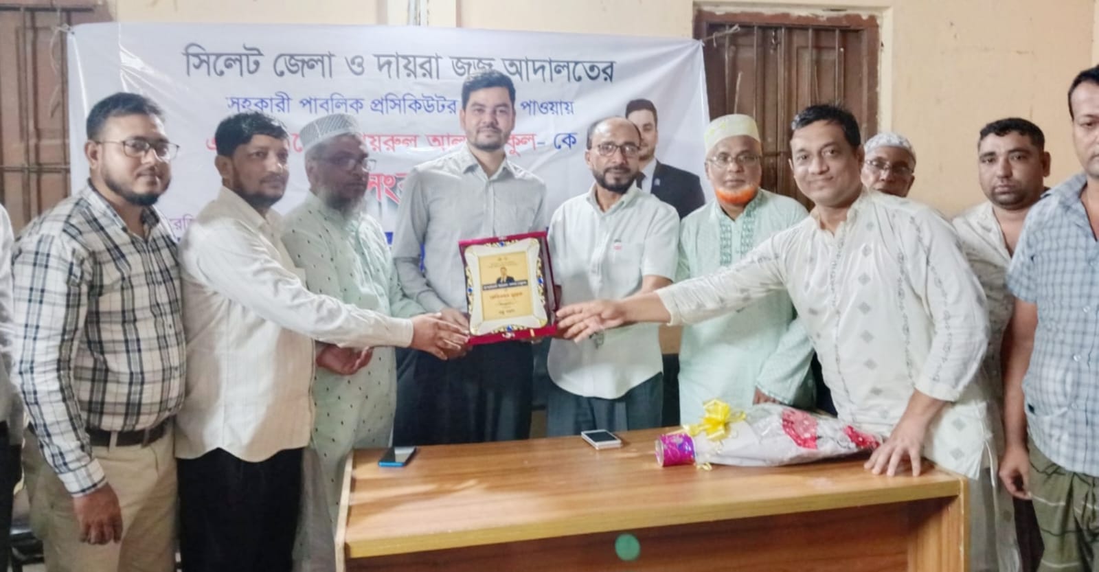 এপিপি নির্বাচিত হওয়ায়  এ্যাডভোকেট খায়রুল আলম বকুলকে সংবর্ধনা প্রদান