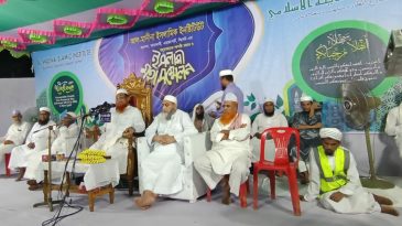 আল মদীনা ইন্সটিটিউটেট পাগড়ি প্রদান ও ইসলামি মহাসম্মেলন সম্পন্ন