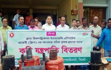 গোয়াইনঘাট উপজেলার গঠিত ২৫টি কৃষক গ্রুপের মাঝে কৃষি যন্ত্রপাতি বিতরণ