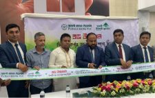 পূবালী ব্যাংক পিএলসি বন্দর বাজার শাখার ইসলামী কর্ণার উদ্বোধন