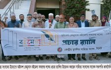 বইমেলা আলোকিত সমাজ গঠনের একটি সার্থক প্রয়াস -ভাষাসৈনিক অধ্যক্ষ মাসউদ খান