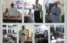 দক্ষিণ সুরমায় প্রিপেইড মিটার প্রতিরোধ আন্দোলন কমিটি গঠন