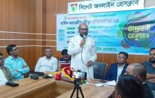 _ইকরা ট্রাভেলস-সিলেট অনলাইন প্রেসক্লাব বার্ষিক ক্রীড়া প্রতিযোগিতার উদ্বোধন_