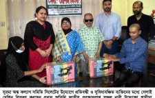 প্রতিবন্ধী ও সুবিধাবঞ্চিতদের মধ্যে সুরমা অন্ধ কল্যাণ সমিতির সেলাই মেশিন বিতরণ