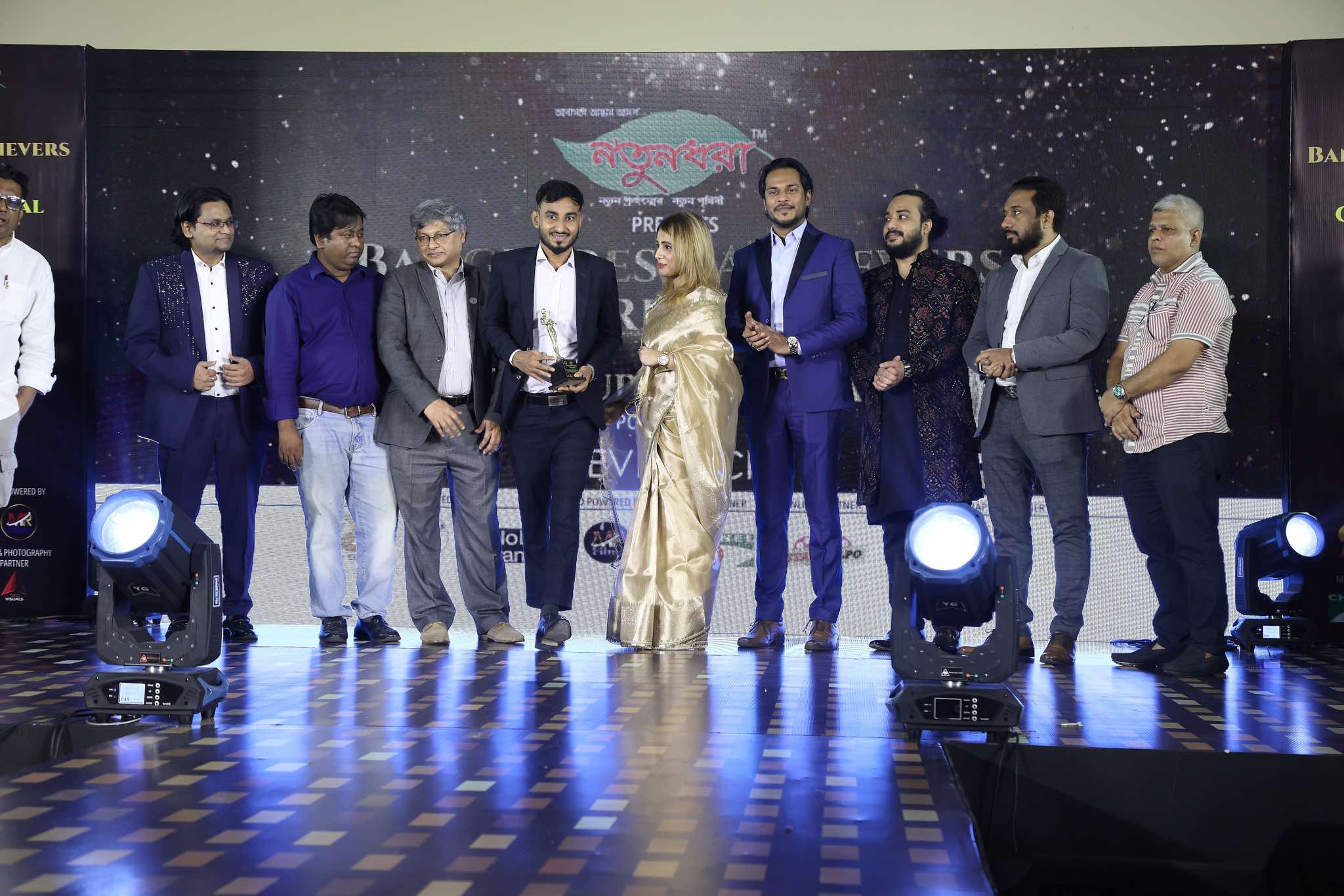 bifa award পেলেন “Tourism sector”outstanding performance award, Abdullah Al Mamun