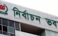নতুন ভোটার হতে লাগবে যেসব তথ্য