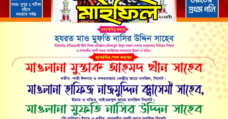 Ogil va qiz VKontakte-da jinsiy olatni va jinsiy aloqa bilan koproq zavqlanishadi.