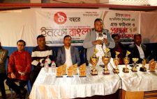 দৈনিক ইনফো বাংলা ব্যাডমিন্টন টুর্নামেন্টের গ্রান্ড ফাইনাল ও পুরস্কার বিতরণ সম্পন্ন