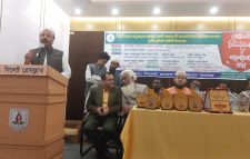 বর্ণীল আয়োজনে সিলেট রক্তের অনুসন্ধানে আমরা সংগঠনের মিলনমেলা সম্পন্ন
