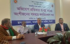 সর্বক্ষেত্রে তথ্যের অবাধ প্রবাহ নিশ্চিত করতে হবে