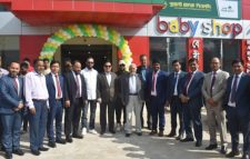 পূবালী ব্যাংক পিএলসির মোগলাবাজার উপশাখার উদ্বোধন