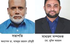 সিলেট স্টেডিয়াম মার্কেট কল্যাণ সমিতির নির্বাচন সম্পন্ন; সভাপতি মাসুকুর রহমান, সেক্রেটারি মুবিন আহমদ