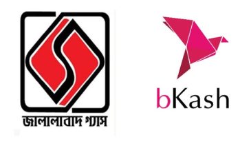 জালালাবাদ গ্যাসের প্রিপেইড মিটার রিচার্জ হবে বিকাশে