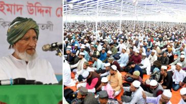 জকিগঞ্জের ফুলতলীতে ঈসালে সাওয়াব মাহফিলে লাখো মানুষের ঢল