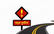 রাজধানীতে বাসের ধাক্কায় পুলিশ সদস্যের মৃত্যু