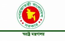 জানুয়ারির শেষে অবৈধ বিদেশি নাগরিকদের বিরুদ্ধে ব্যবস্থা