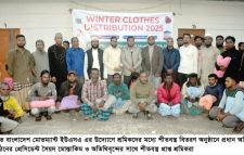 শ্রমিকদের মধ্যে সেইভ বাংলাদেশ মোভম্যান্ট ইউএসএ’র শীতবস্ত্র বিতরণ