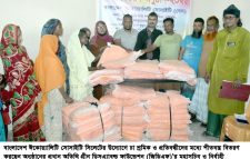 সিলেটে চা শ্রমিক ও প্রতিবন্ধীদের মধ্যে ঈকোয়্যালিটি সোসাইটির কম্বল বিতরণ