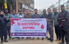 জনসচেতনতা তৈরি ও মানবিক কাজে উদ্বুদ্ধ করার লক্ষ্যে সিলেটে ফ্রি রক্তের গ্রুপ নির্ণয় অনুষ্ঠিত