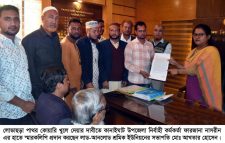 লোভাছড়া পাথর কোয়ারি খুলে দেয়ার দাবীতে কানাইঘাট উপজেলা নির্বাহী কর্মকর্তা বরাবরে স্মারকলিপি প্রদান