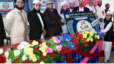সিলেট ফাউন্ডেশন বাংলাদেশের হিফজুল কোরআন প্রতিযোগিতা সম্পন্ন