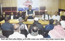 সিলেট জেলা রিকশা শ্রমিক ইউনিয়নের সম্মেলন সম্পন্ন