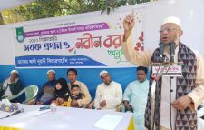 ছাতকে মনোহর আলী নূরানী কিন্ডারগার্টেনে নবীন বরণ অনুষ্ঠিত