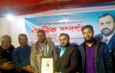বালুচরে ড.আমিনুর রহমানকে নাগরিক সংবর্ধনা “শিক্ষা দিয়ে সমাজকে আলোকিত করতে হবে” -আব্দুল বাকী চৌধুরী
