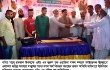 দরিদ্রদের মধ্যে নুরুল হক-ওয়াহিদা মানব কল্যাণ ফাউন্ডেশনের নগদ অর্থ বিতরণ