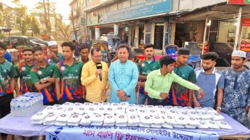 বন্ধুমহল রক্তদান ও মানবকল্যাণ সোসাইটির উদ্যোগে ইফতার বিতরণ ও দোয়া মাহফিল অনুষ্ঠিত