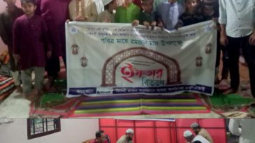 সিলেটে “পান্থশালা”র আয়োজনে বিশ্বশান্তি কামনায় দোয়া ও ইফতার বিতরণ সম্পন্ন