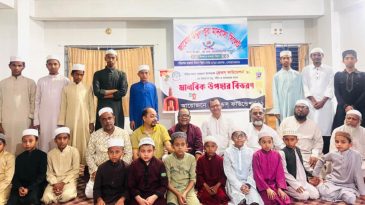 পবিত্র মাহে রমজানে ফ্রেন্ডস্ ফাউন্ডেশন’৯১ এর উদ্যোগে সিলেটে মানবিক উপহার বিতরণ