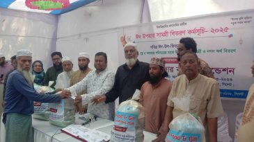 তালুকদার বাড়ি ফাউন্ডেশনের উদ্যোগে নগরীতে সুবিধাবঞ্চিত মানুষের মাঝে ঈদ সামগ্রী ও অর্থ বিতরণ