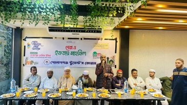 গোলাপগঞ্জ স্টুডেন্ট’স ফোরামের ইফতার মাহফিল সম্পন্ন