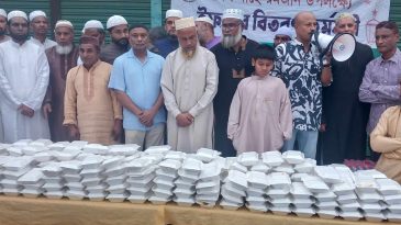 তরঙ্গ সমাজ কল্যাণ সংস্থার উদ্যোগে ইফতার বিতরণ