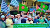 ফি”লি”স্তি”ন ও ভারতের মুসলমানদের উপর হামলার প্রতিবাদে গোলাপগঞ্জে  বিক্ষোভ মিছিল ও প্রতিবাদ সভা অনুষ্ঠিত