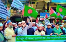 ফি”লি”স্তি”ন ও ভারতের মুসলমানদের উপর হামলার প্রতিবাদে গোলাপগঞ্জে  বিক্ষোভ মিছিল ও প্রতিবাদ সভা অনুষ্ঠিত
